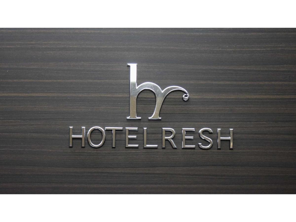 Hotel Resh Tottori Ekimae - Vacation Stay 47406V Bagian luar foto