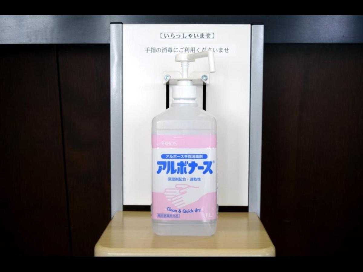 Hotel Resh Tottori Ekimae - Vacation Stay 47406V Bagian luar foto